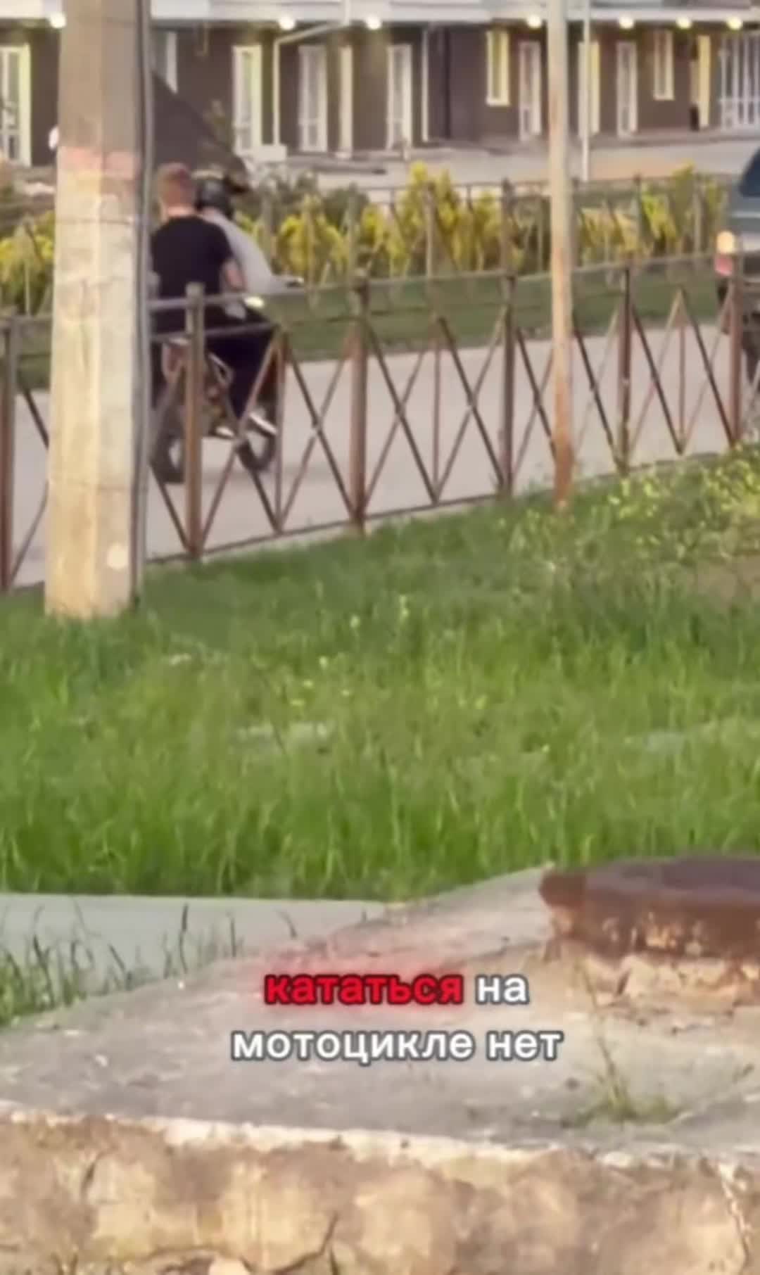 @𝑷𝒓𝒊𝒏𝒄𝒆