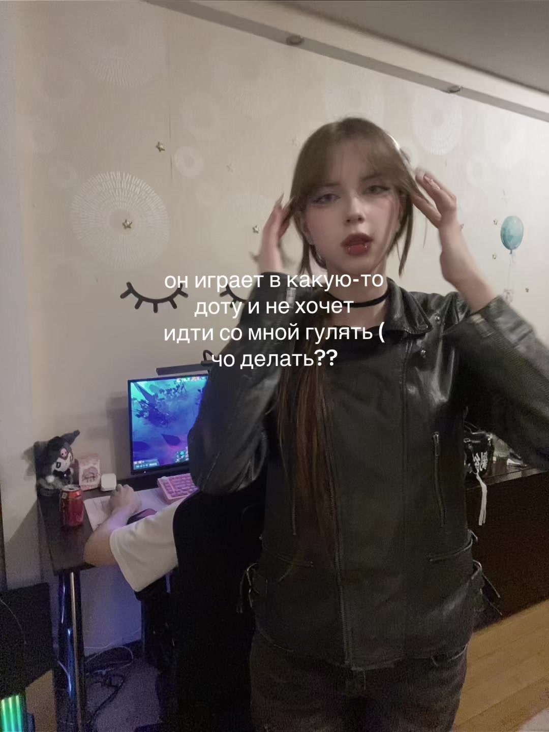 @влиекс