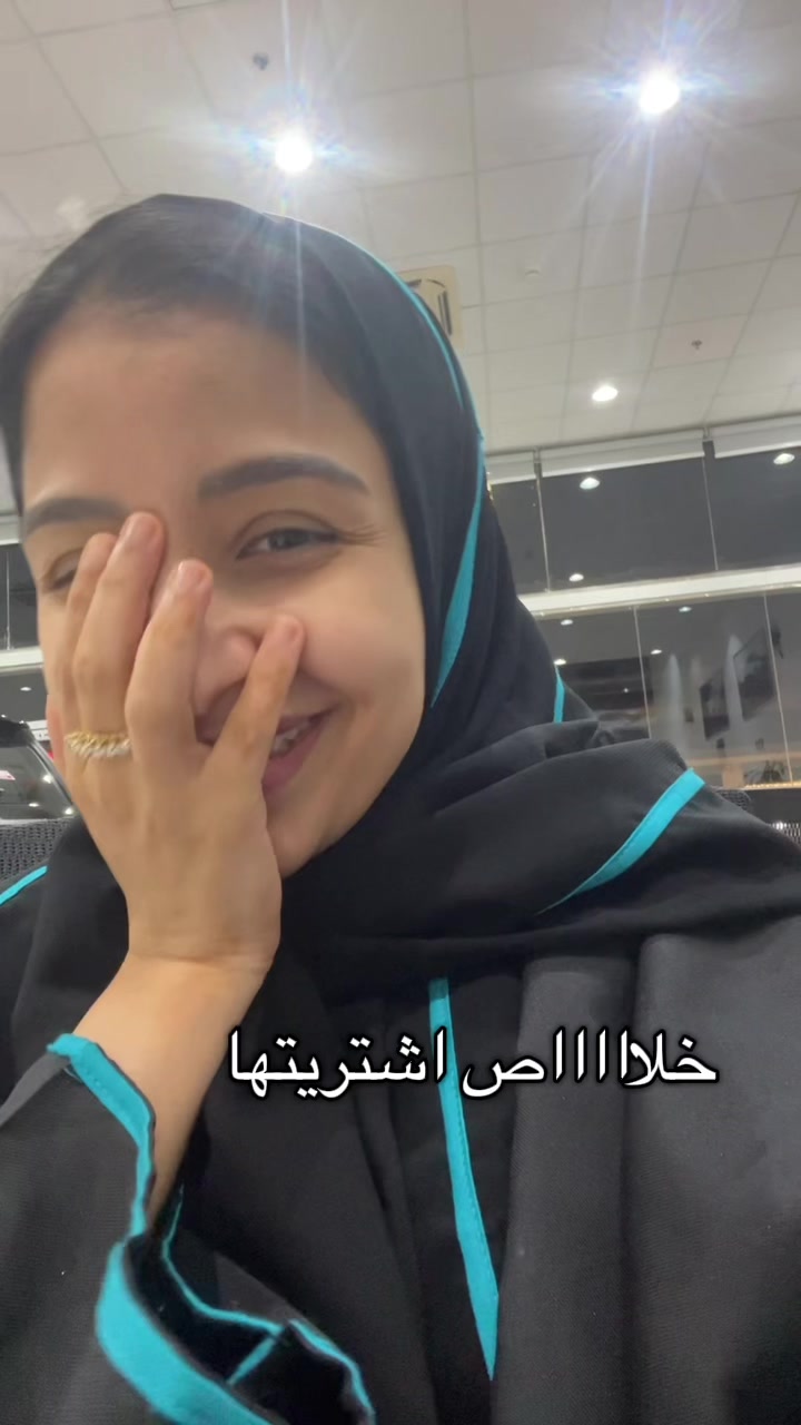 @يوميات هند