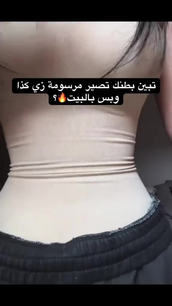 @fitnisa2i-كوتش🏋🏻&zwj;♀️