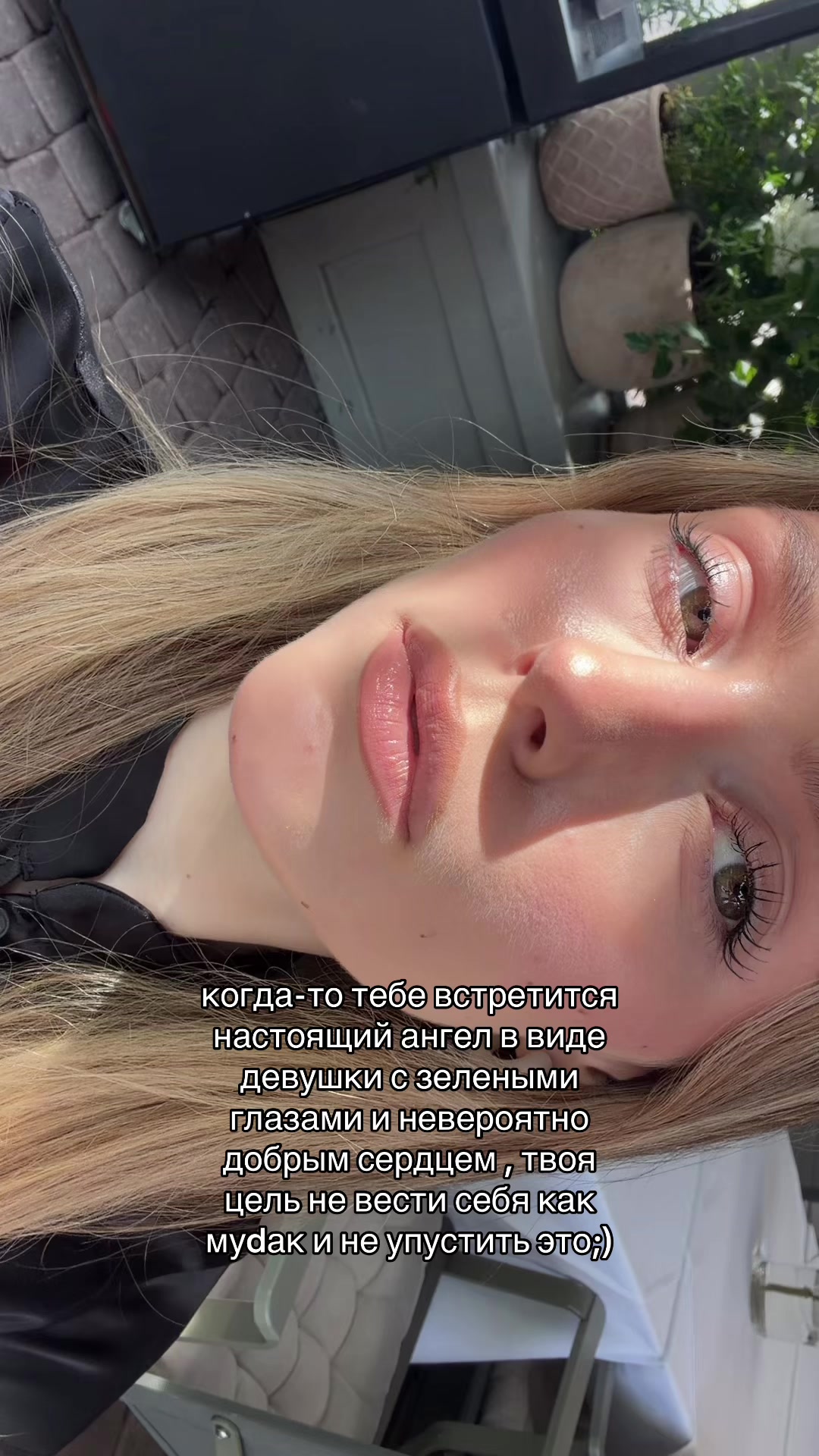 @тгк: лизи биайджи вещает💌