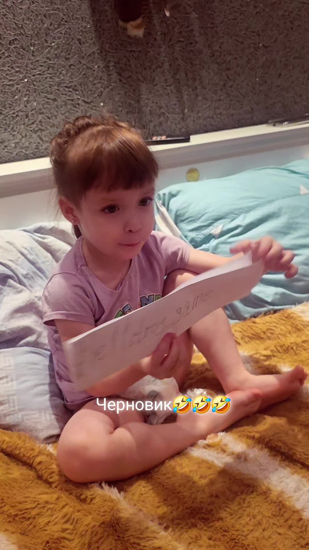 @Александр Лычманов