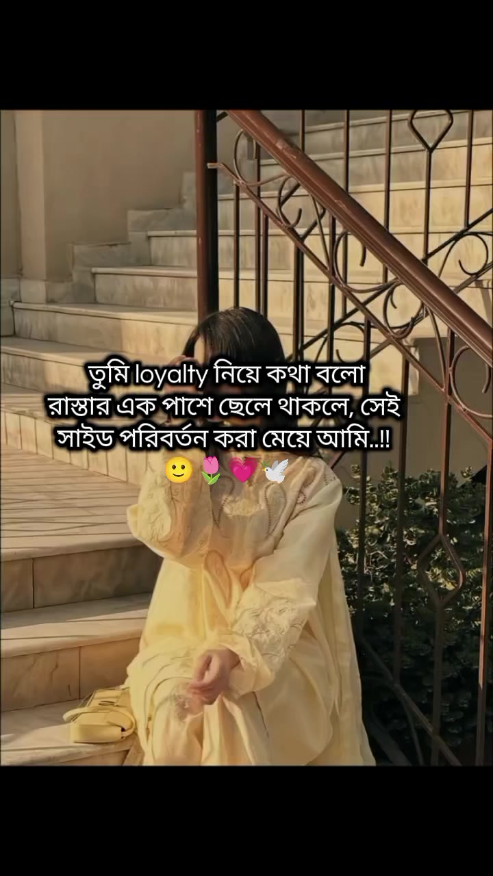 @𐙚 Aʆʀɩŋ 𐙚