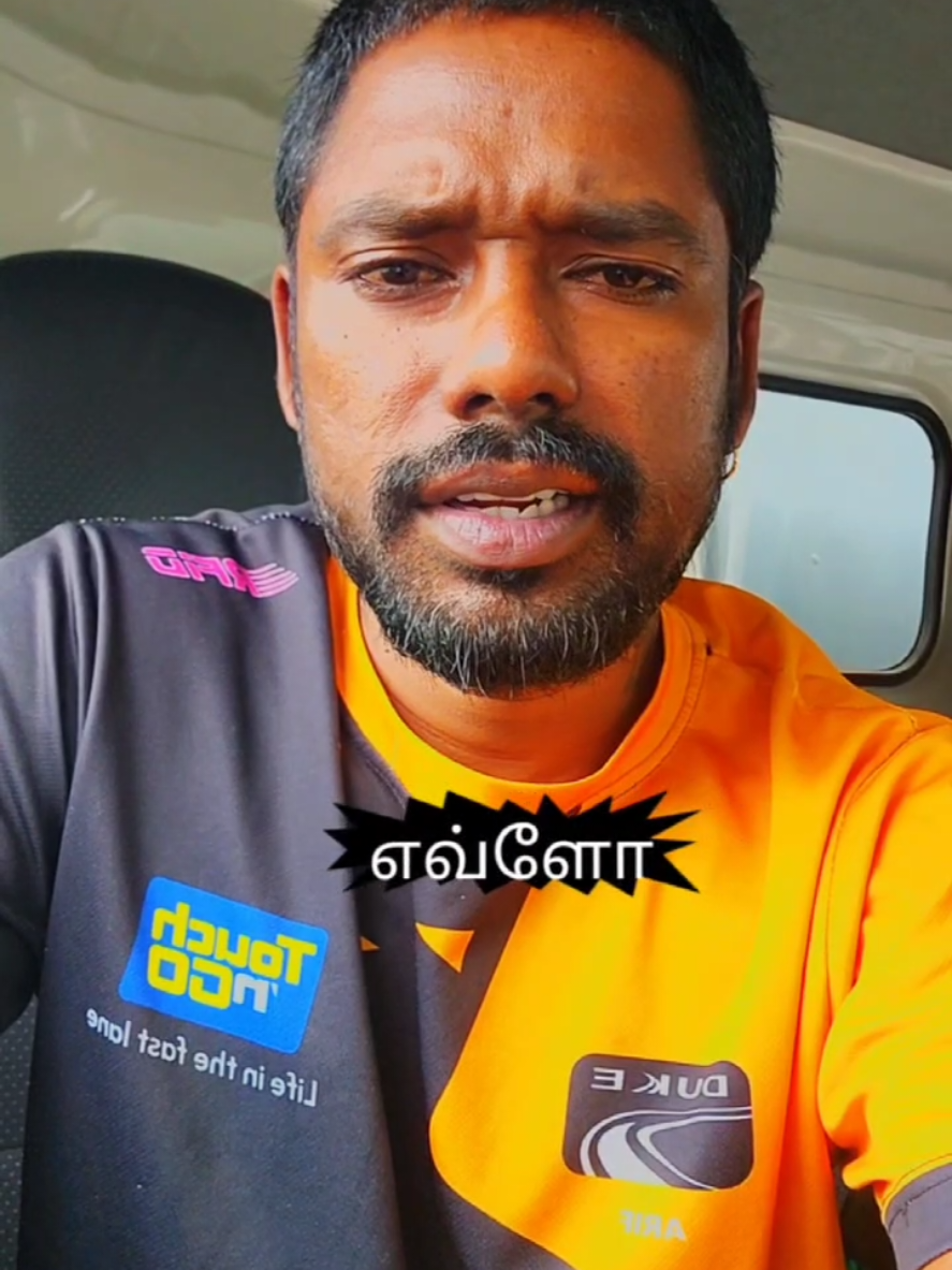 @அன்பு 🐅