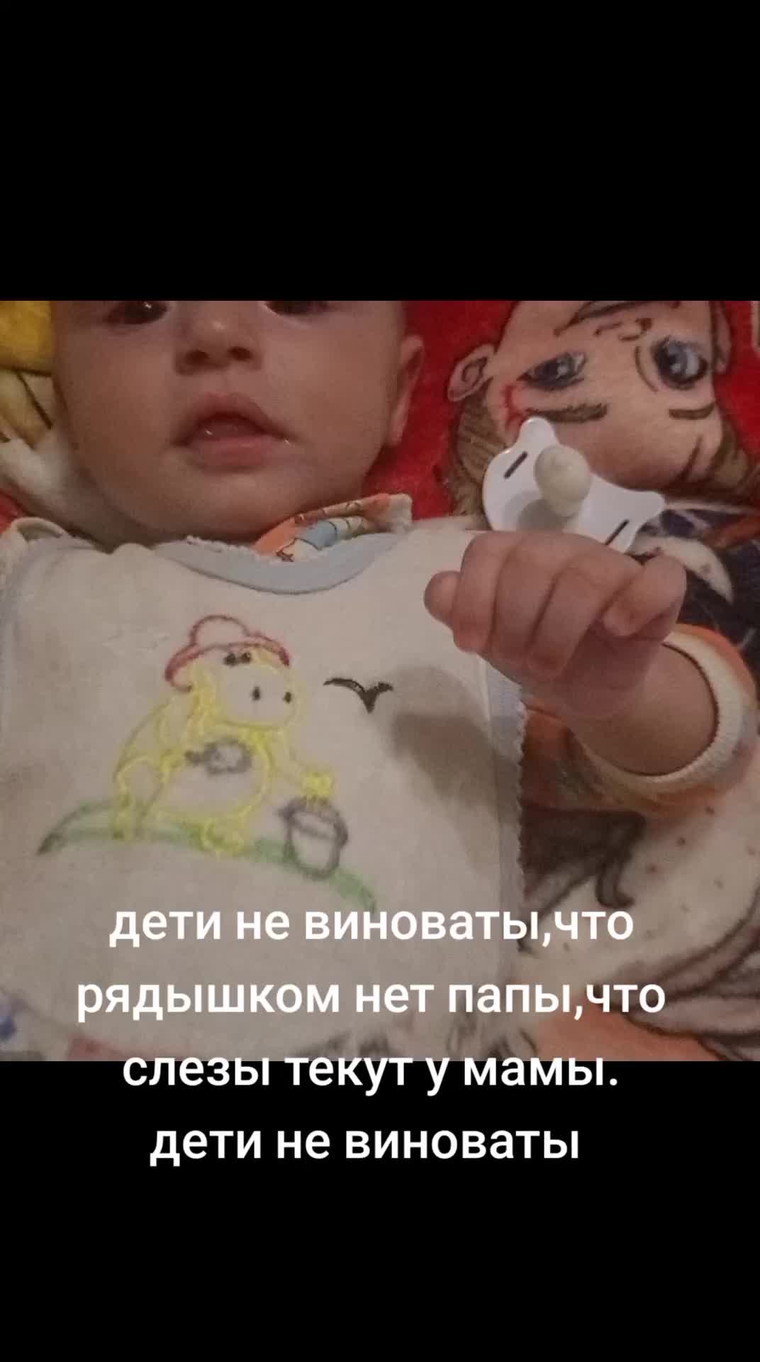 @❤️🔥лисичка❤️🔥