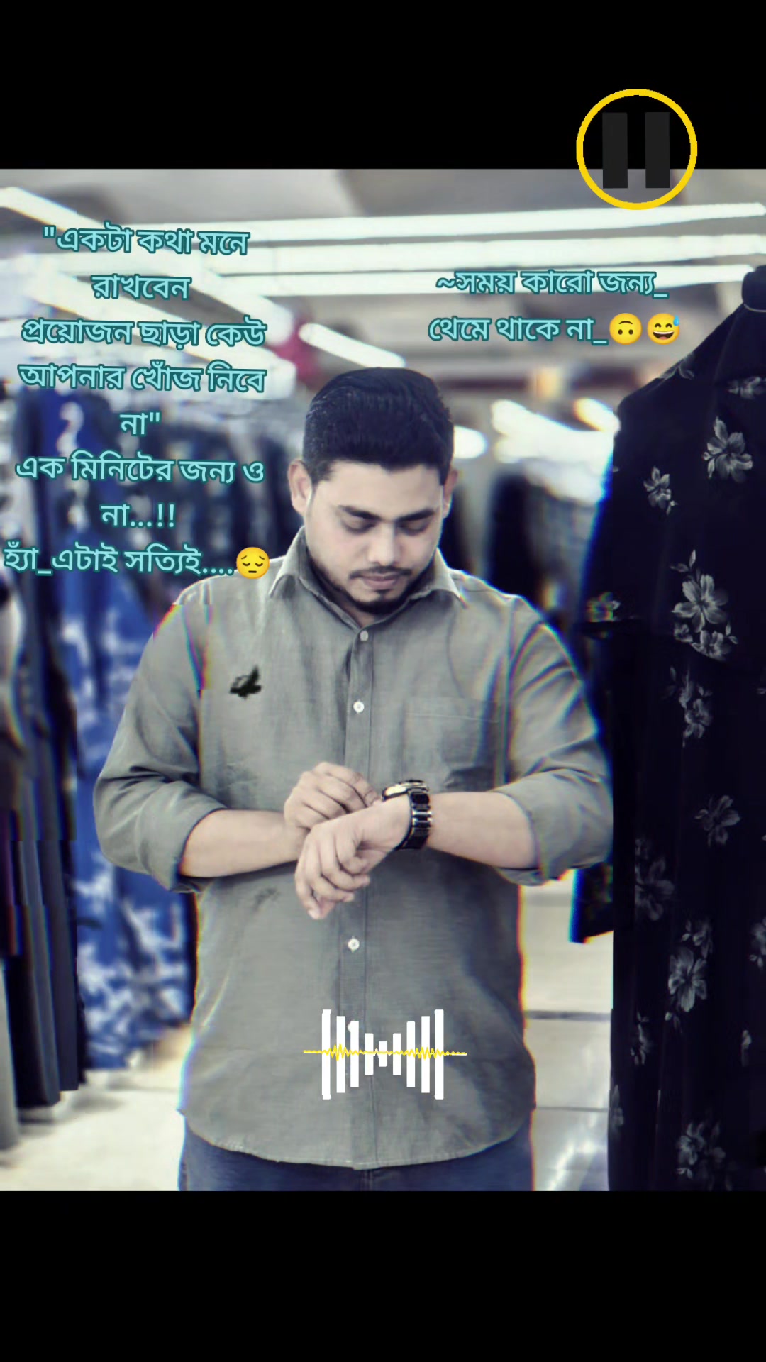@Jabed Hossain🇶🇦🥀❤️🩹