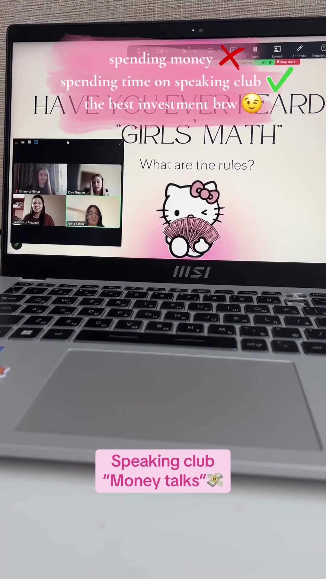 @Оля | твоя тічер🎀