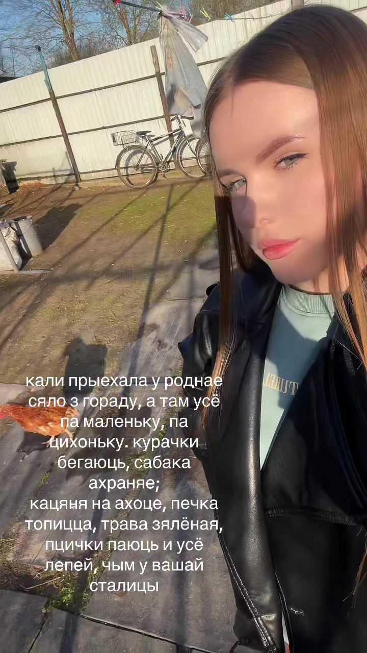 @Лизавета