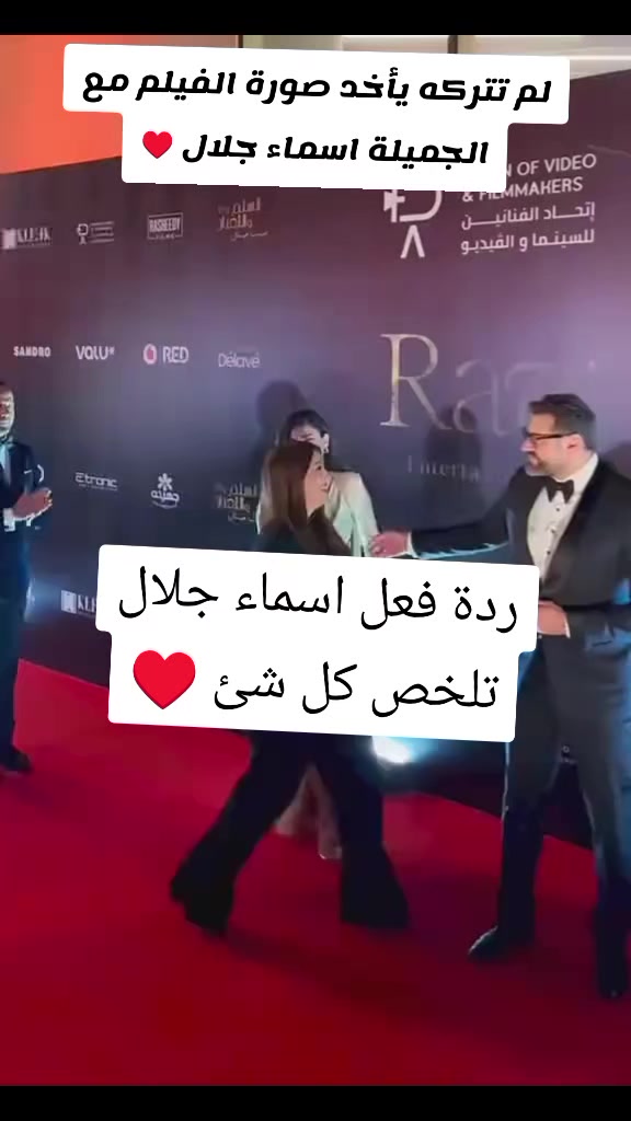 @أرتيست 👑