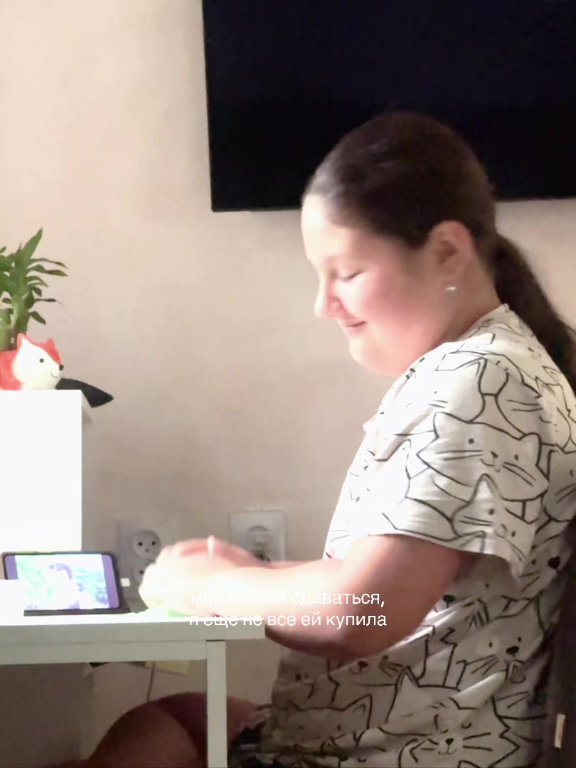 @Идель Лагутина