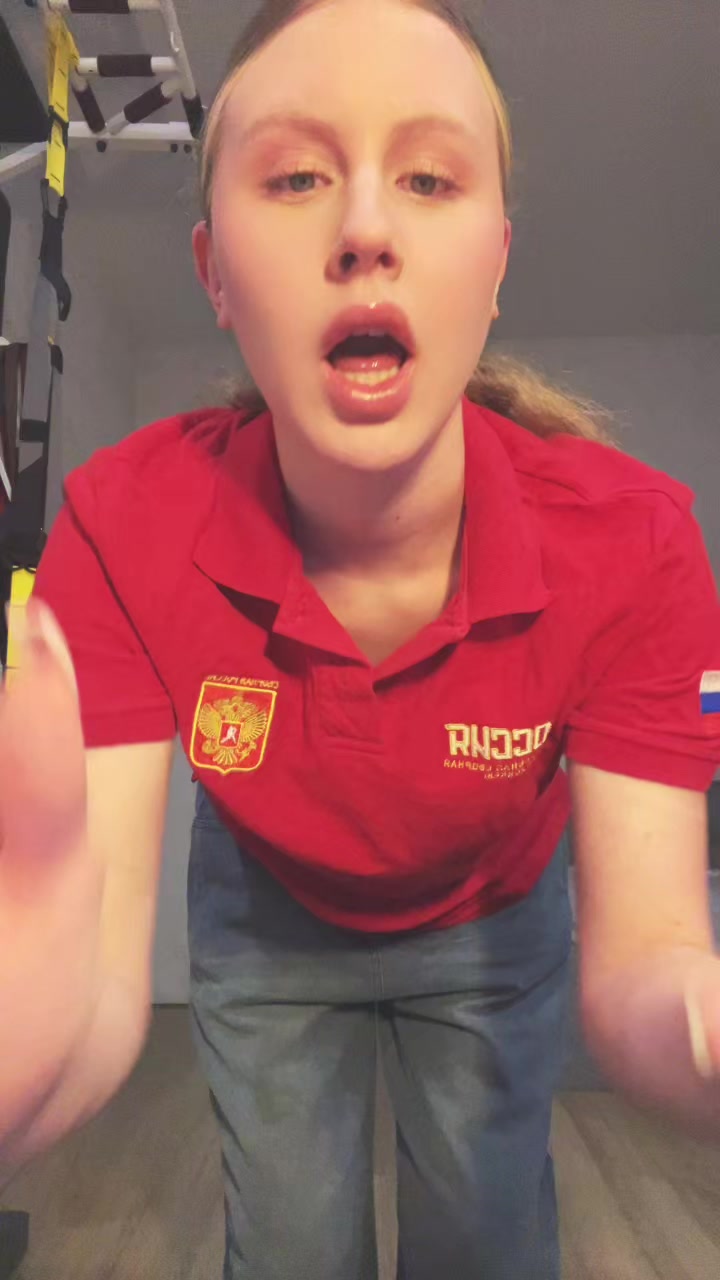 @тгк: это яра!