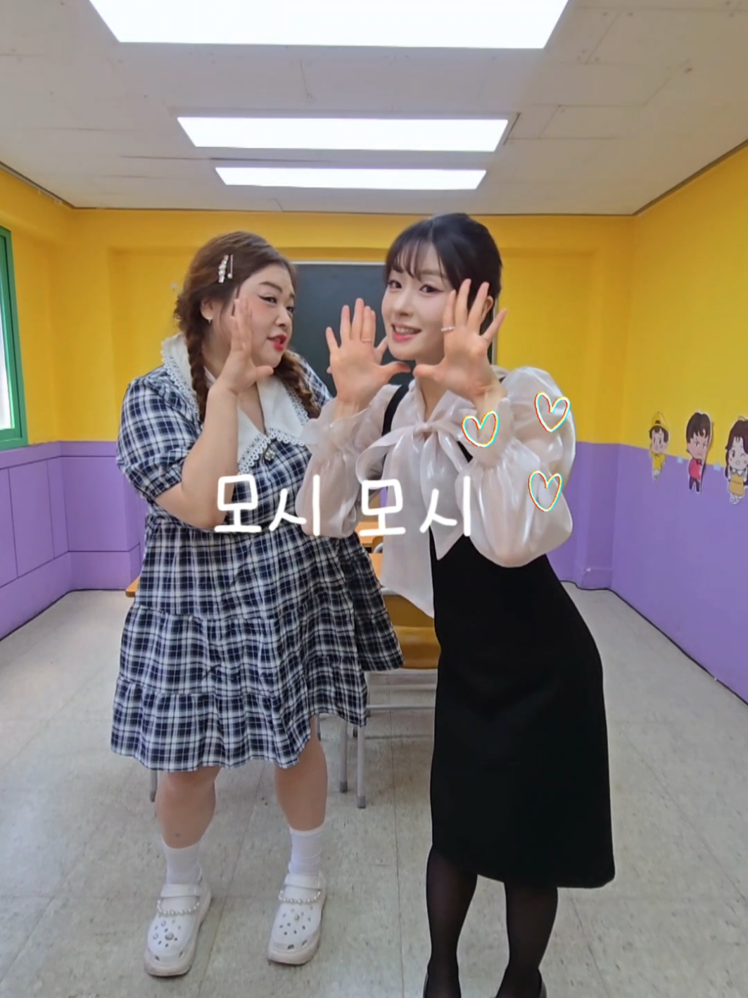 @구구쌤(주현정)