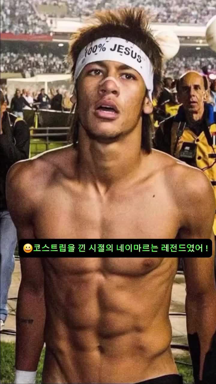 @Futbolmaxkorea