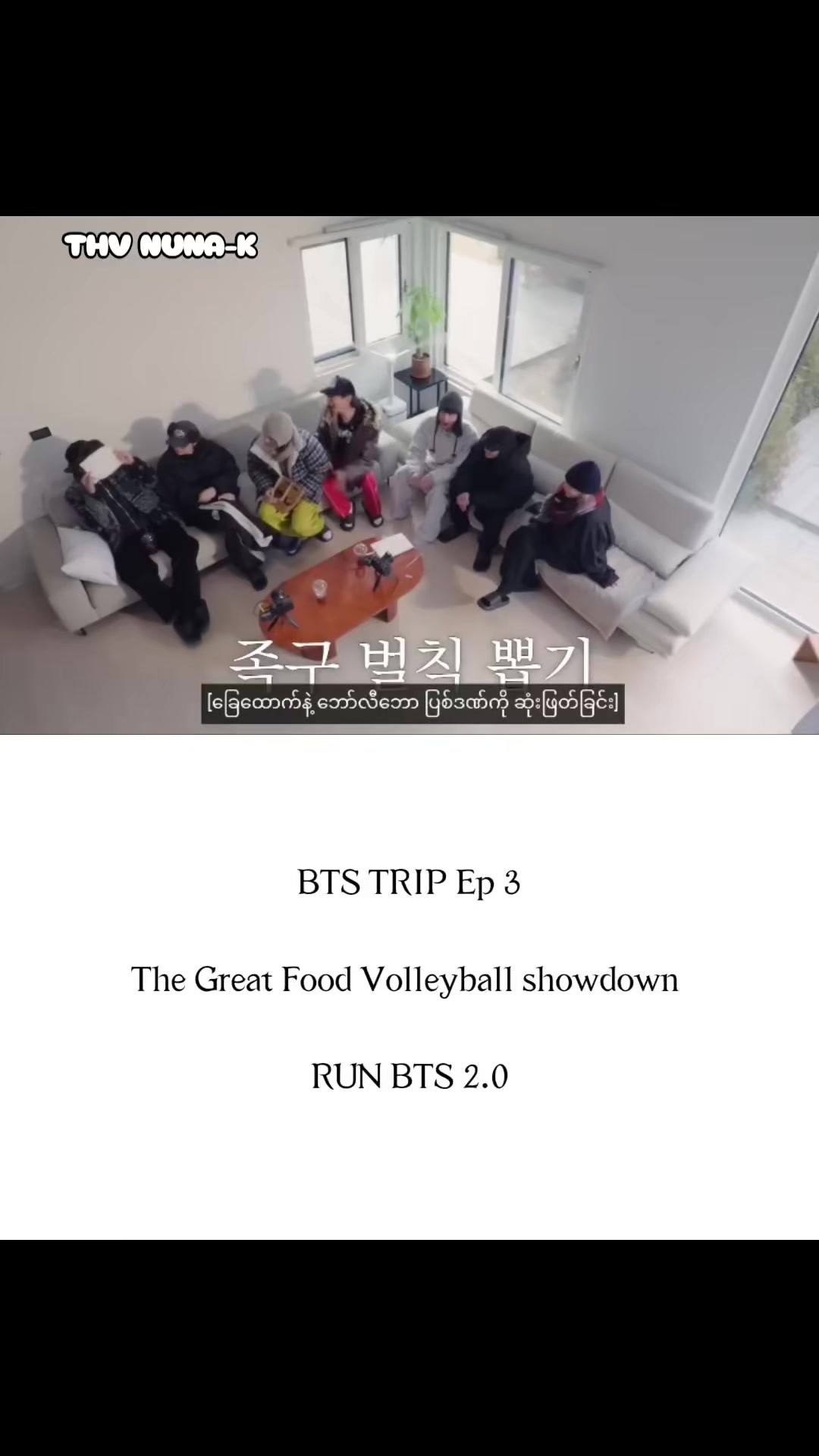 @7ˢᵗᵃʳ♡ ( BTS💜)