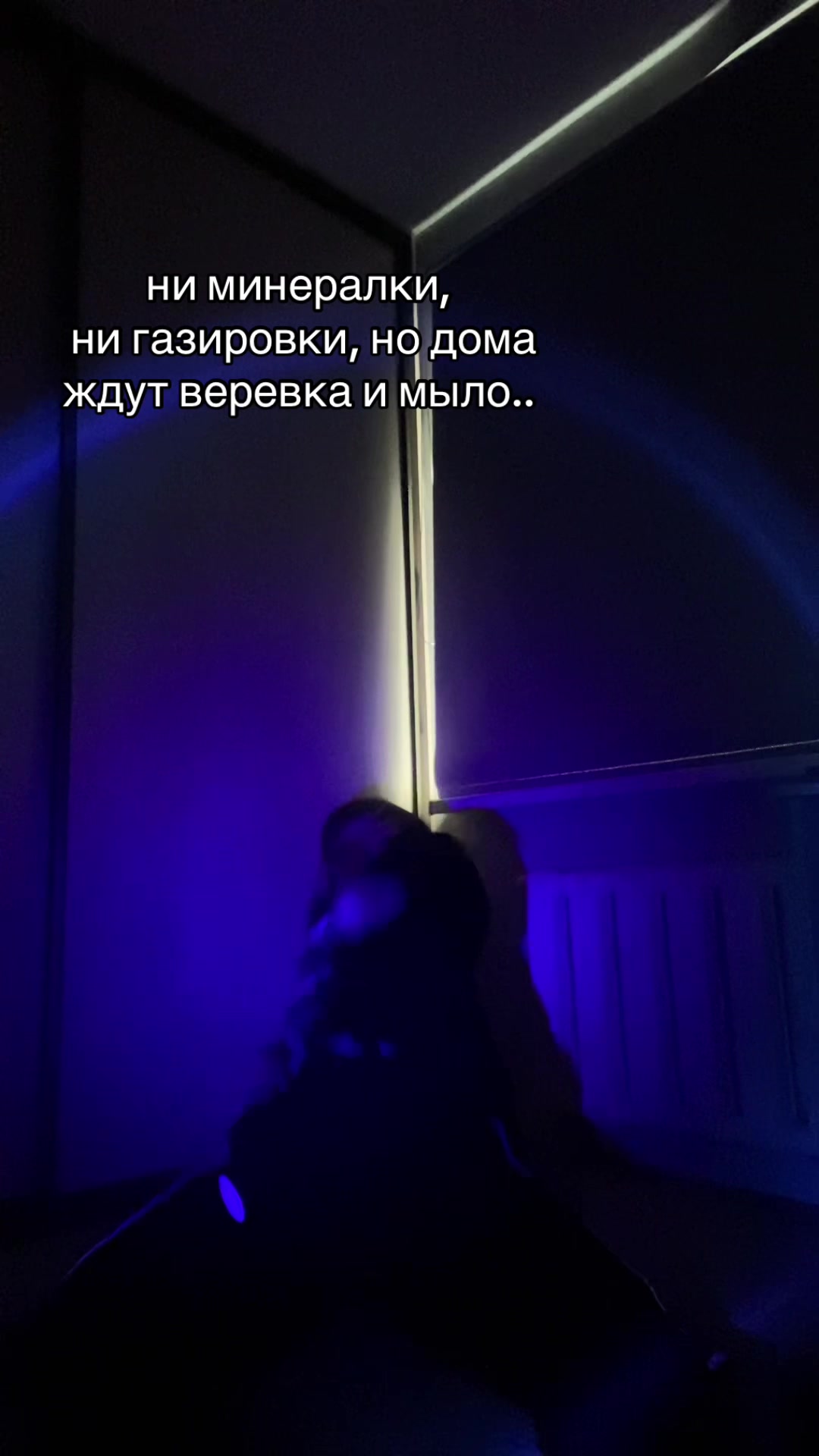 @p55llina