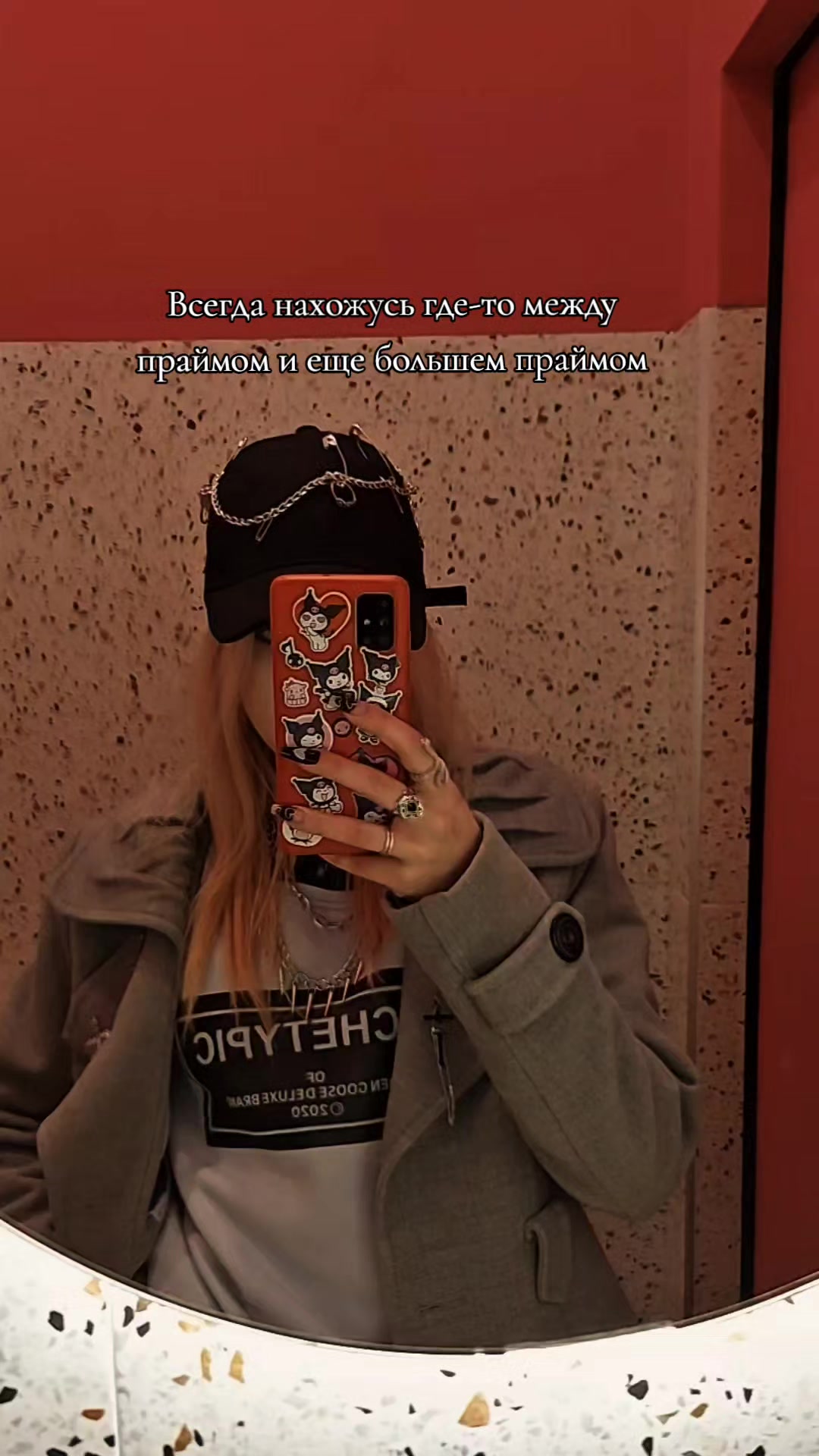 @ada_korall🖤