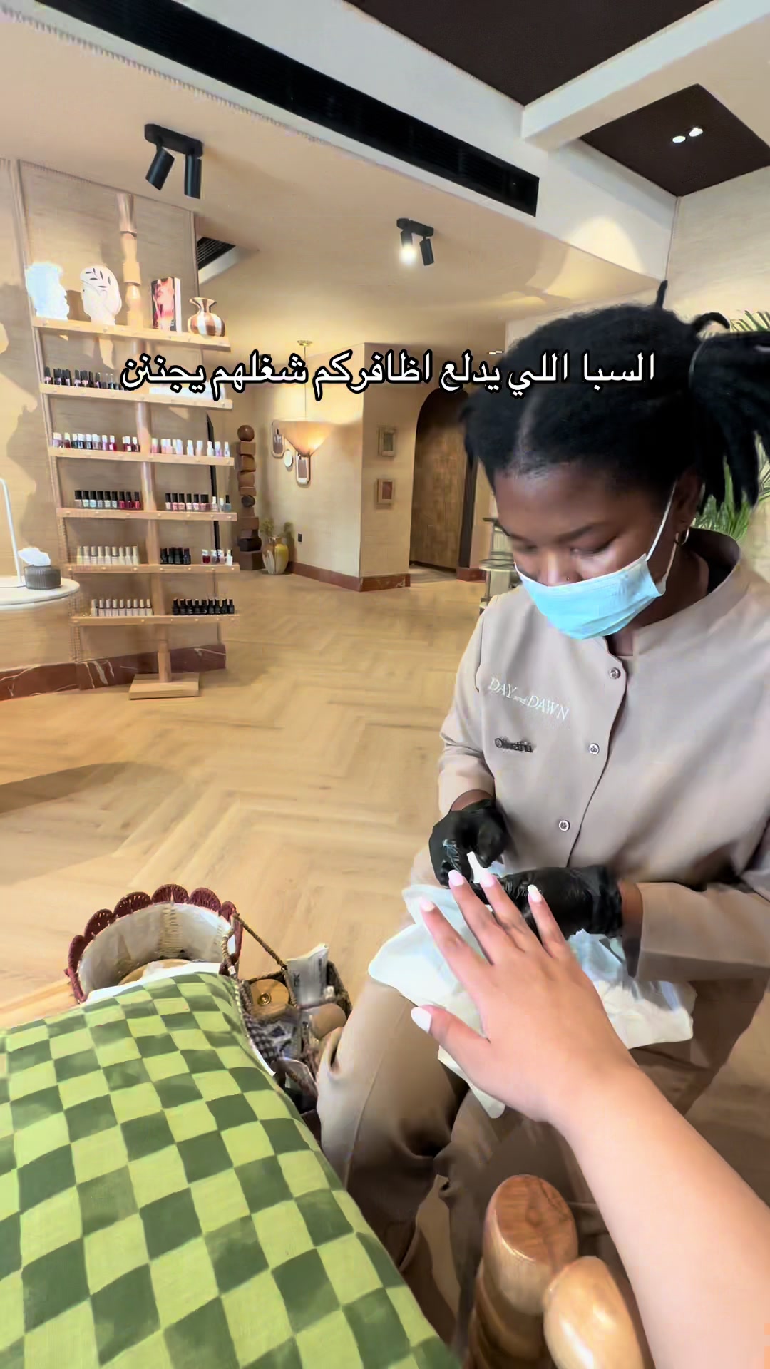 @نوادر الرياض