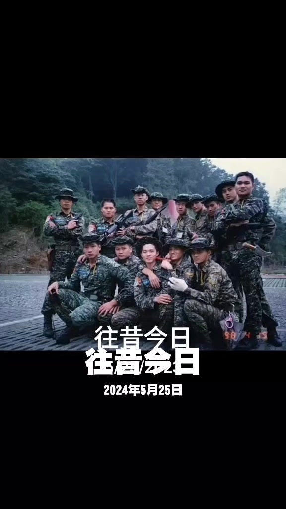 @銘記在心ARP(59-2期)