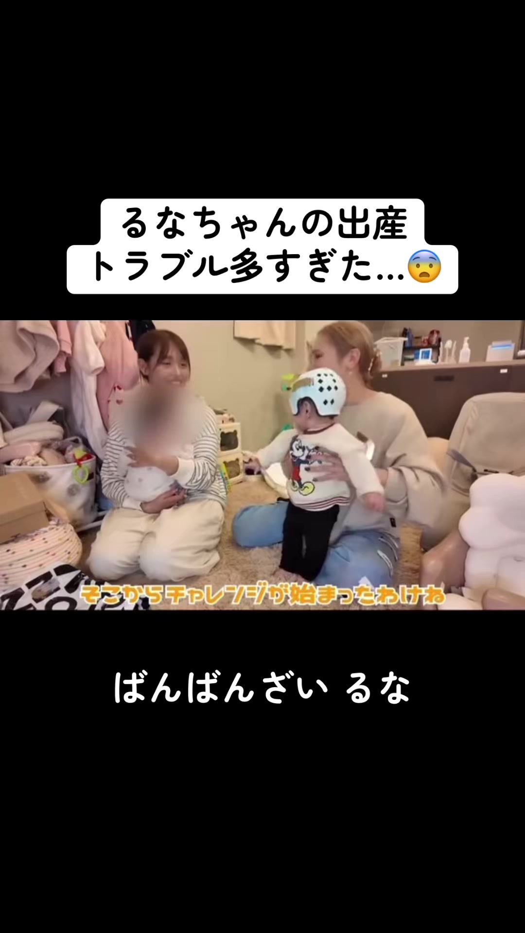 @失恋日記