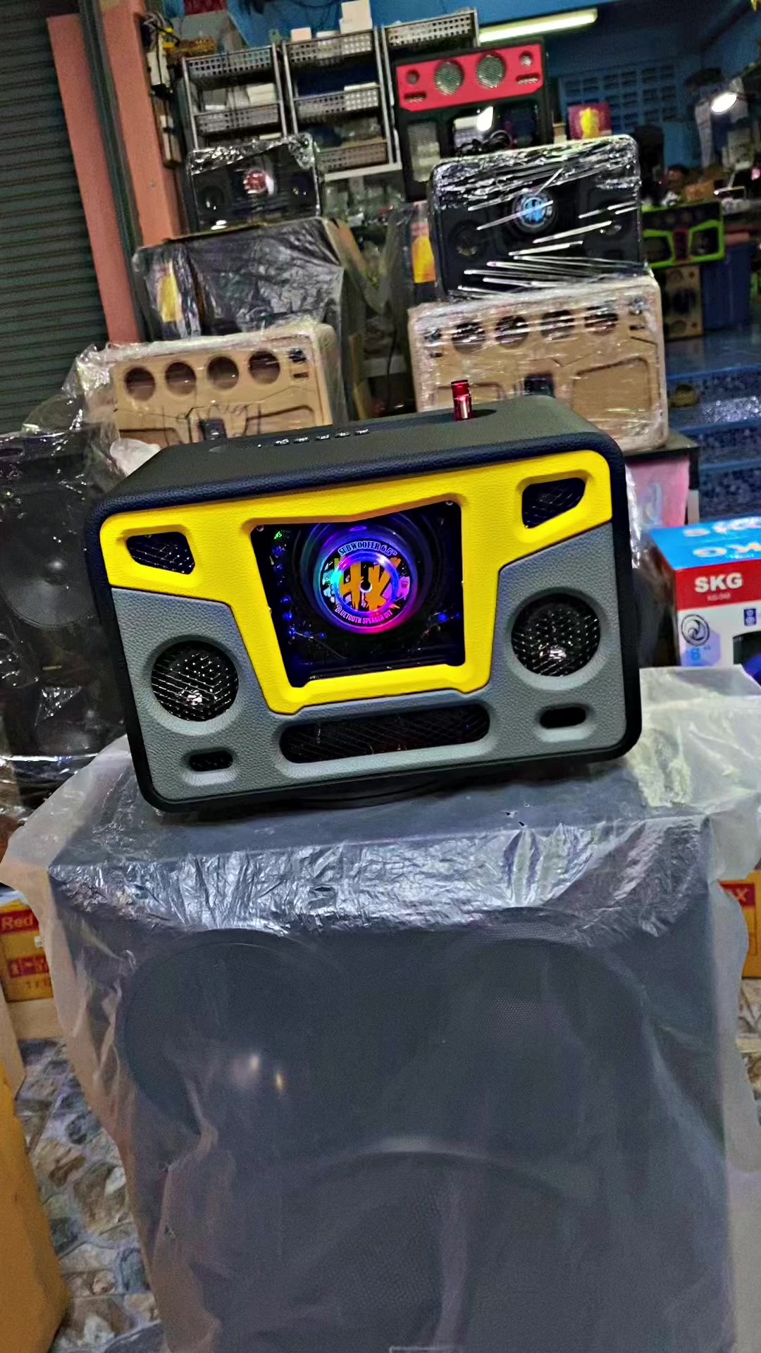 @PP Audio. Rayong