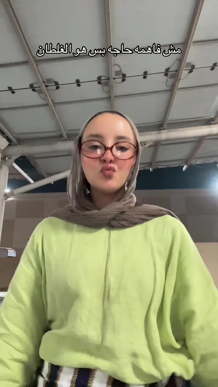 @DUDU.