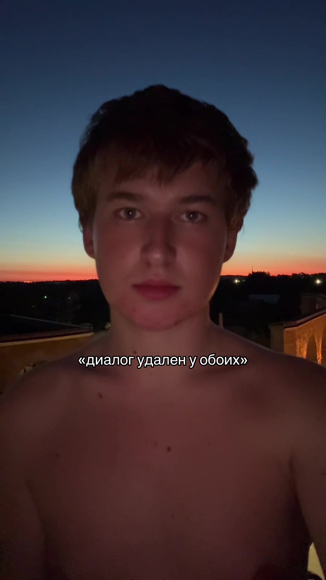 @Оскаридзе