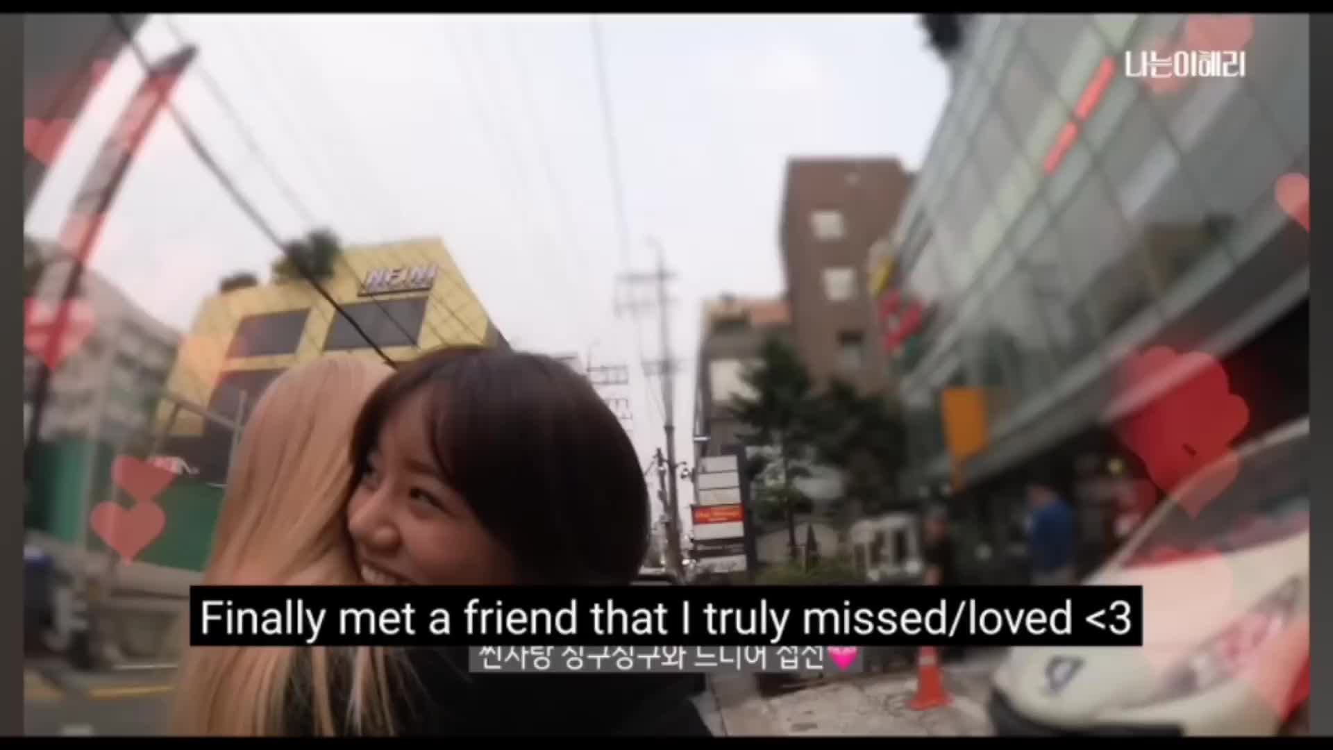 @sfuzz2020 | hyeri
