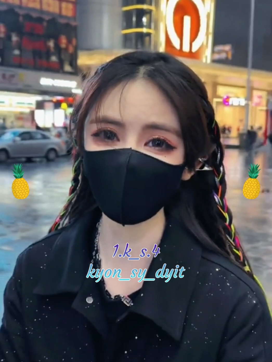 @🍍kyon_sy_dyit🍍