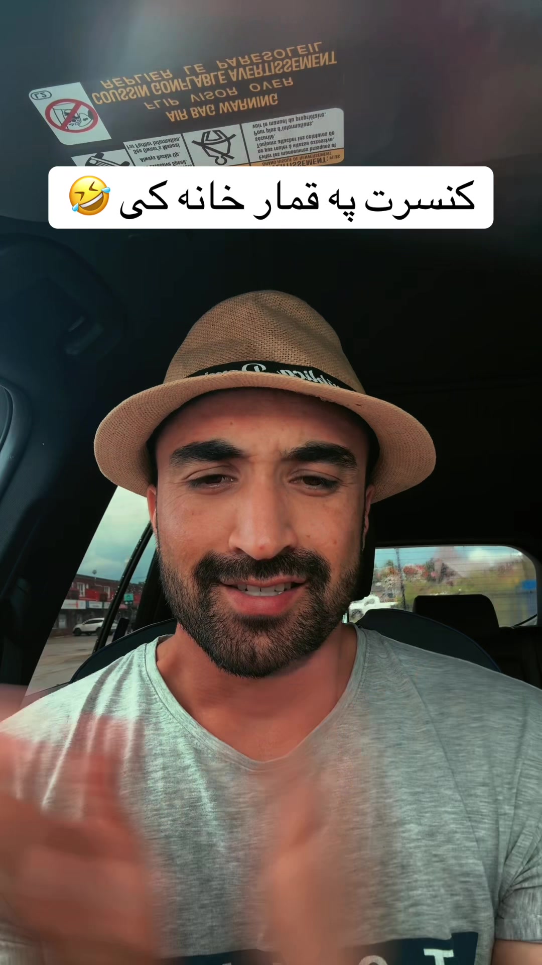 @ajmal_atal95