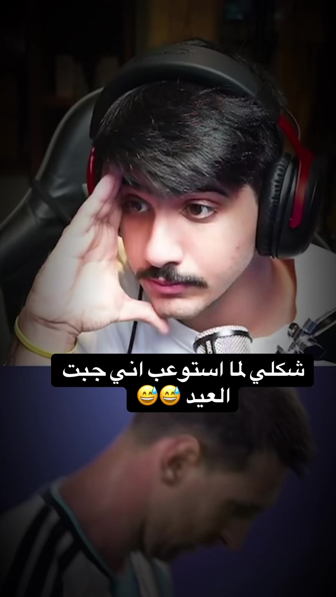 @ديلايت كوم
