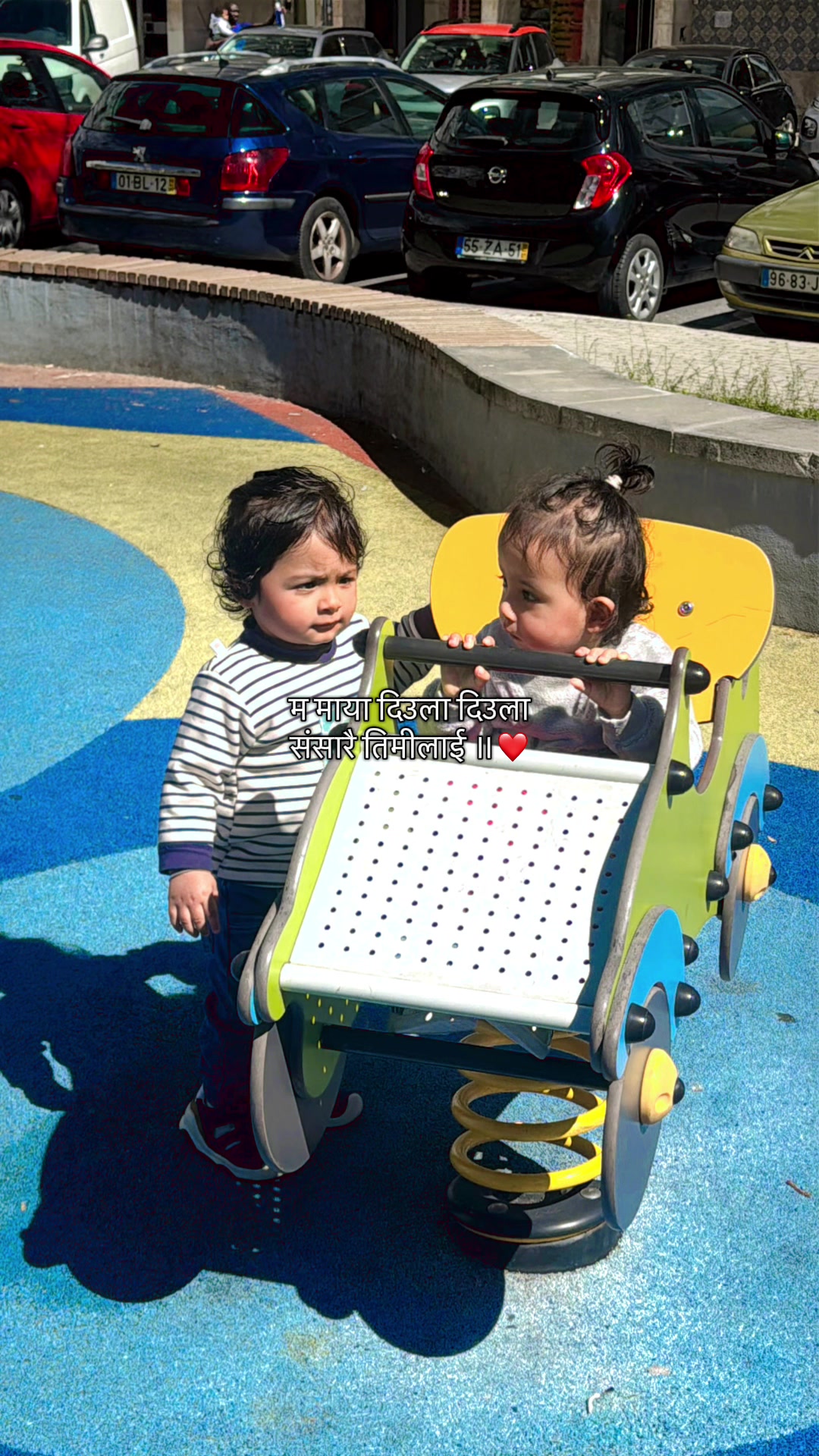 @Sharma Shar Mila