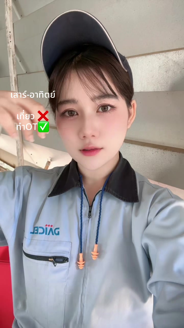 @จิราพร👤