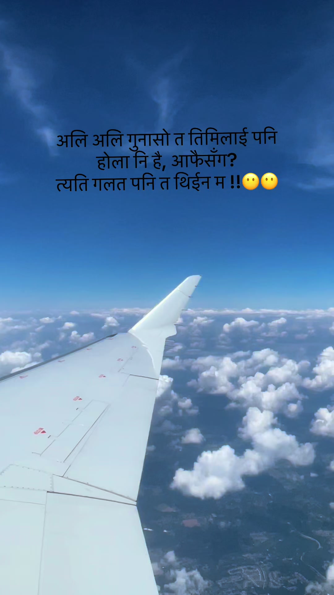 @SARKAAR