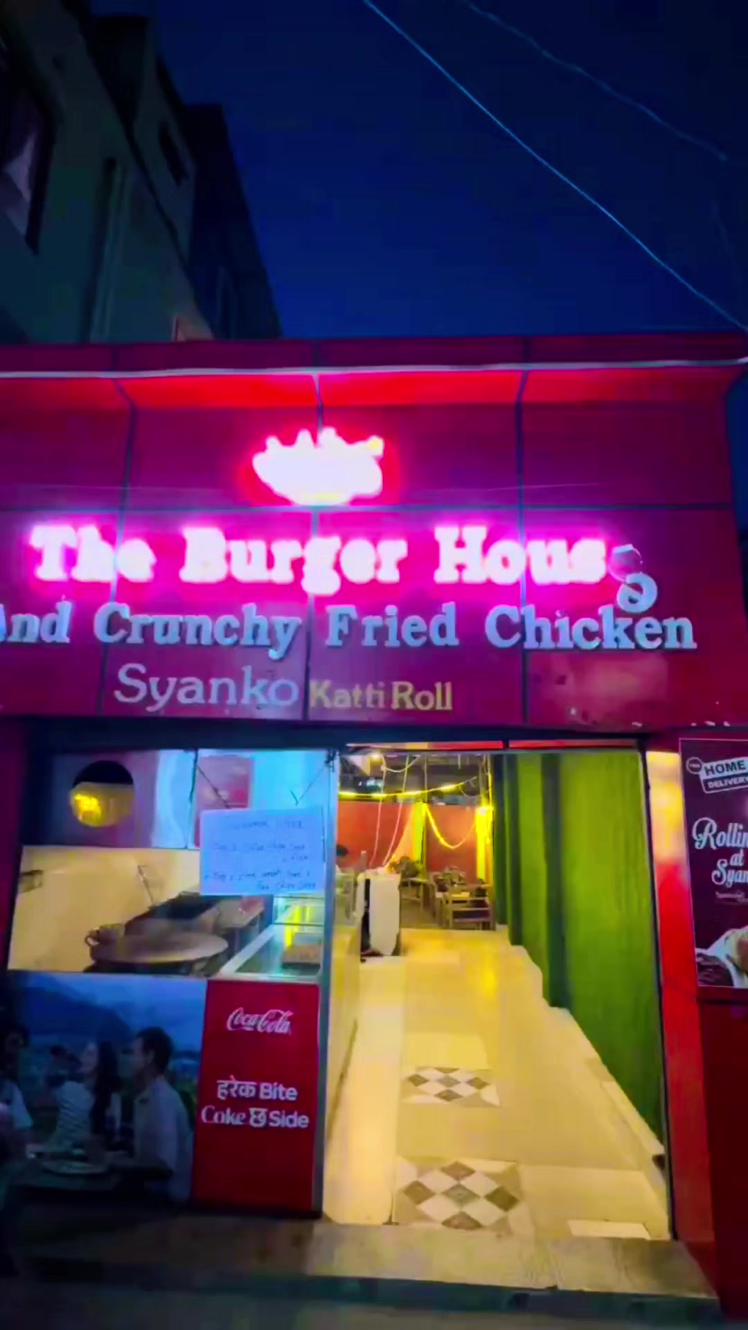 @The Burger house&CFC Koteshwor