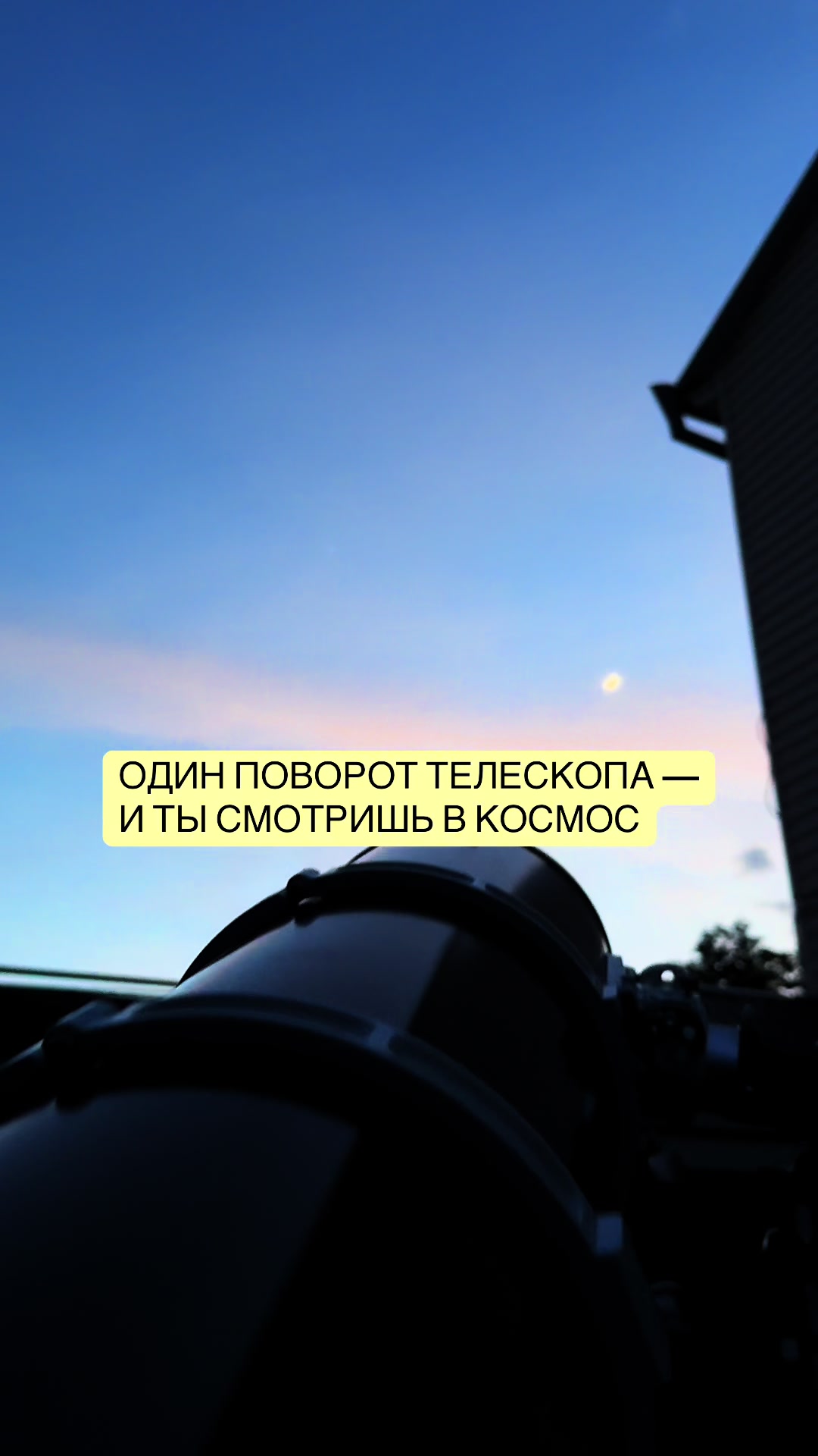 @moontaless