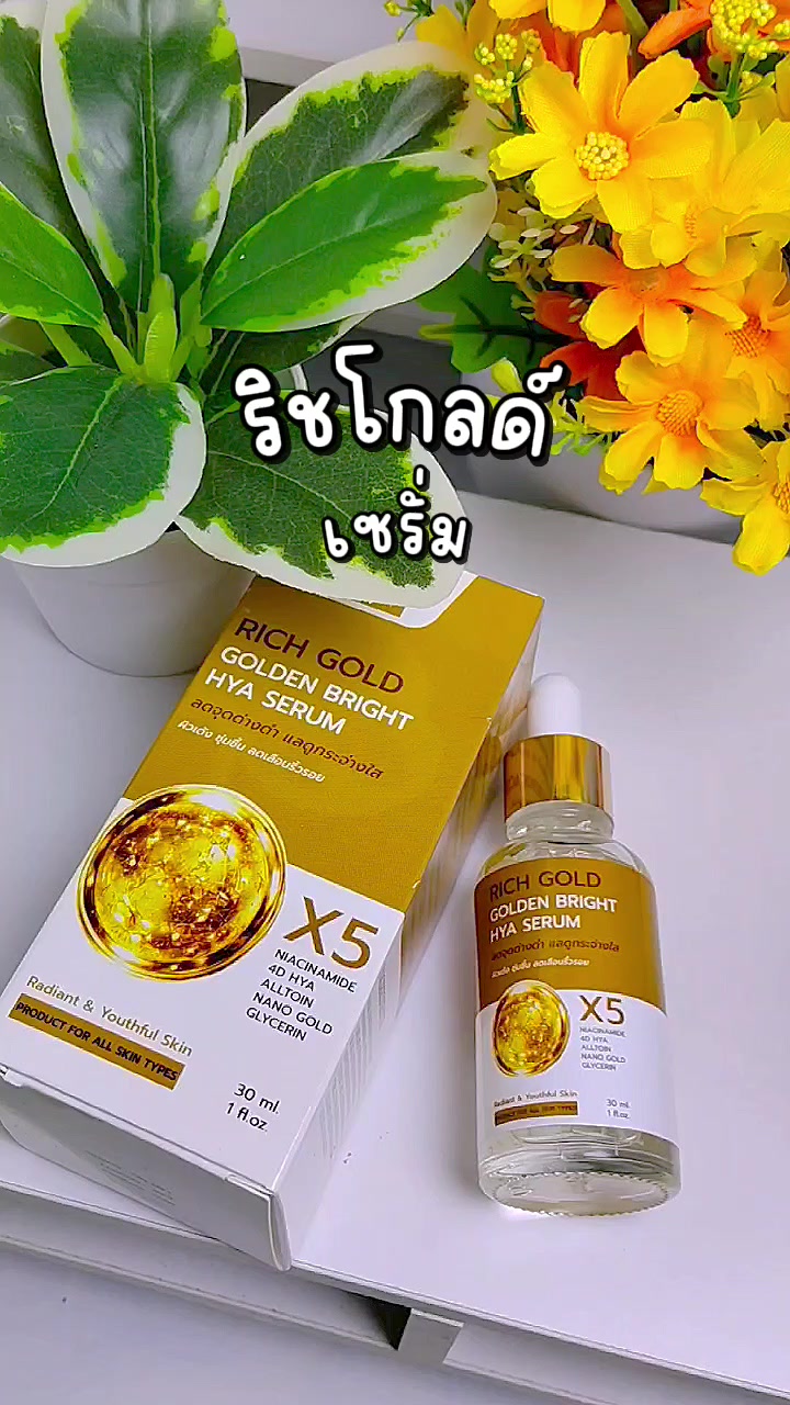@PAT Beauty Store ⭐