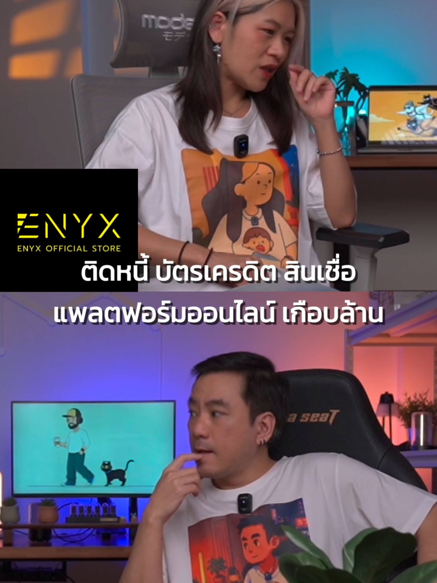 @Withkie
