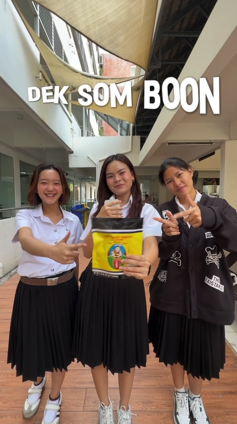@ซีฟู้ด