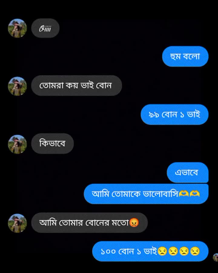 @❤️🩹ডাইরি ❤️