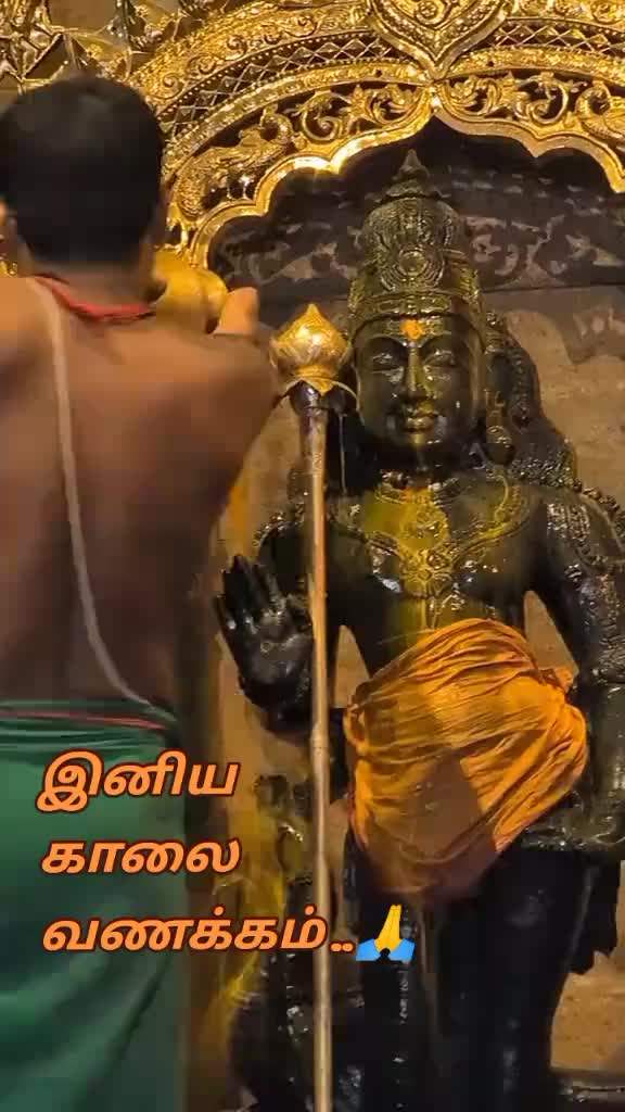 @🌹🙏SK󾓫🙏🌹