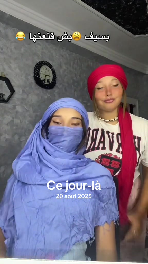 @imane.fr