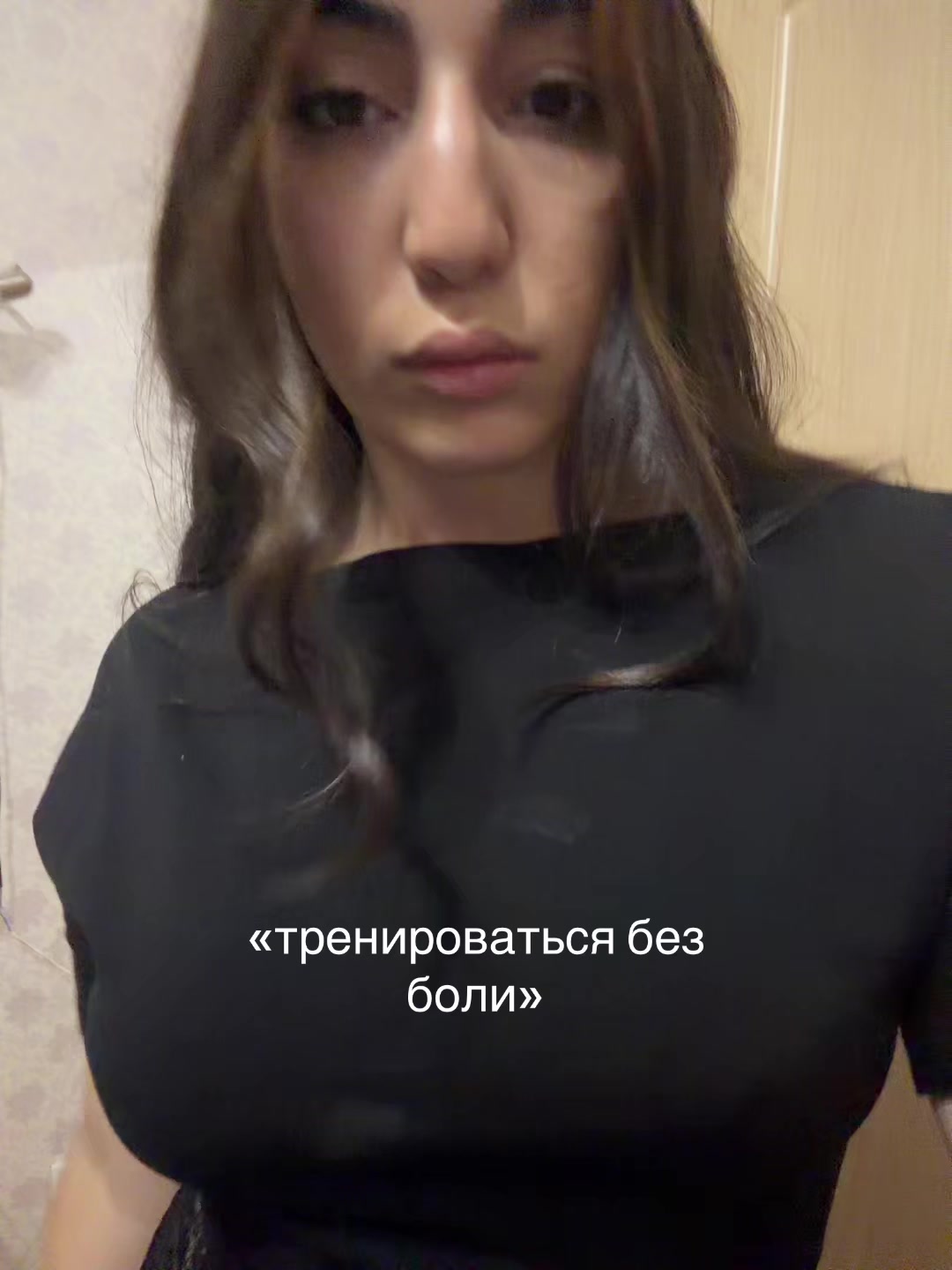 @тгк: кристинка плывет🏊🏻♂️