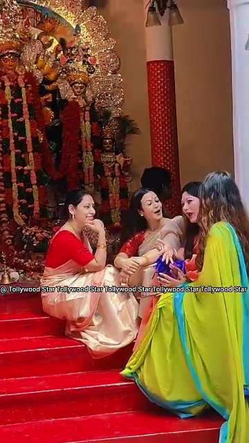 @koel Mallick