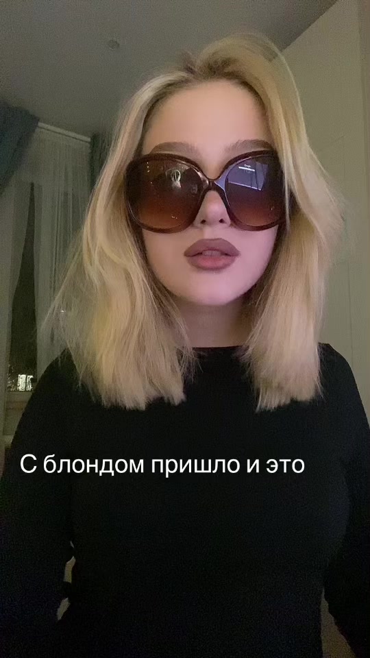 @машка