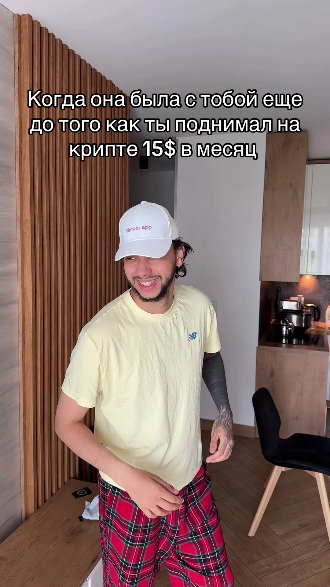 @singosik lega