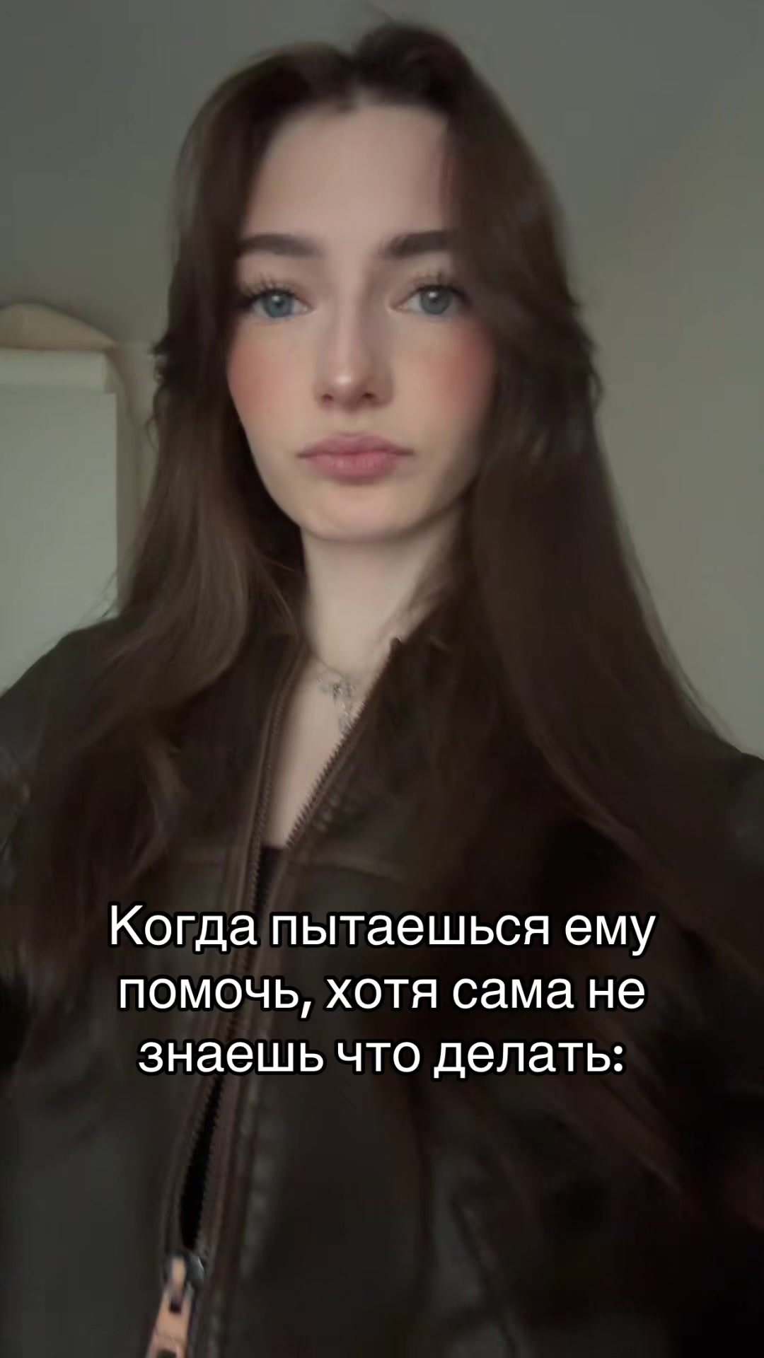 @тг: sos карпова!
