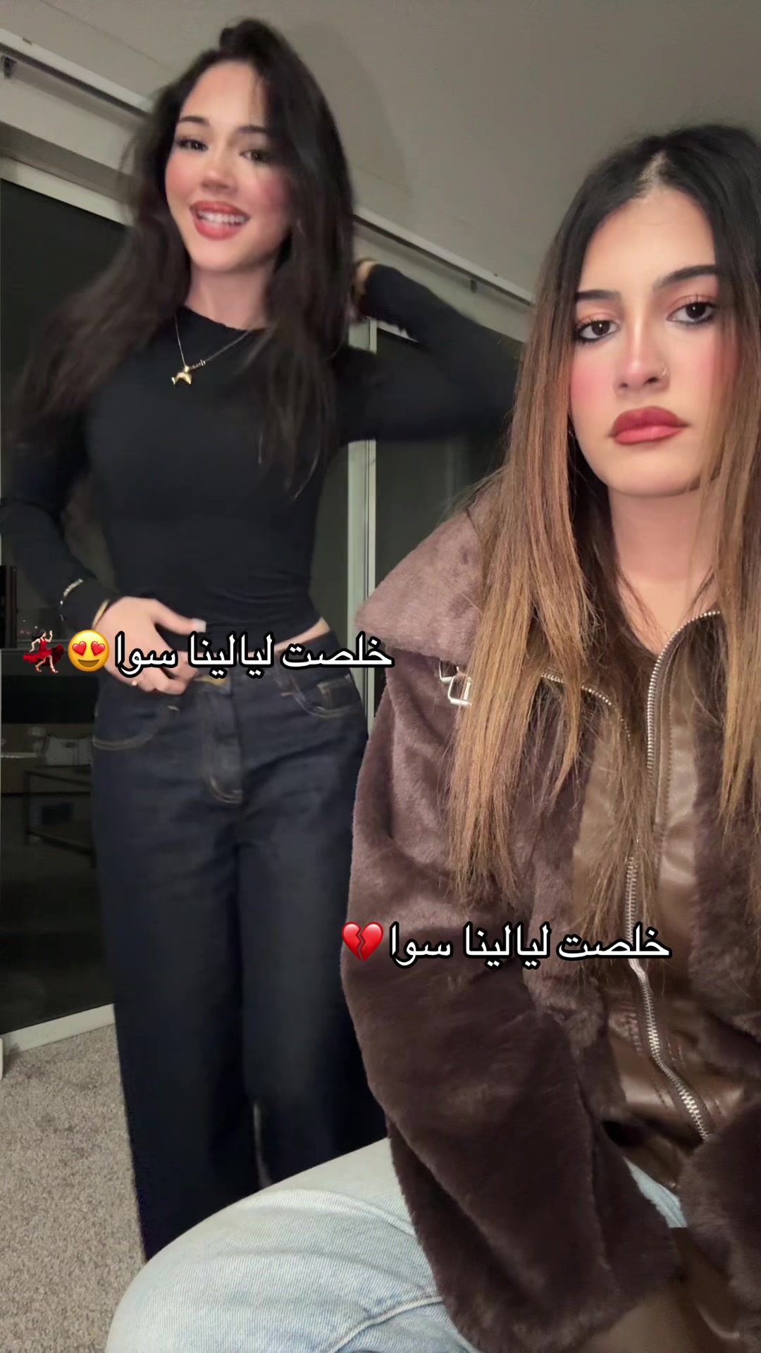 @Amani nano