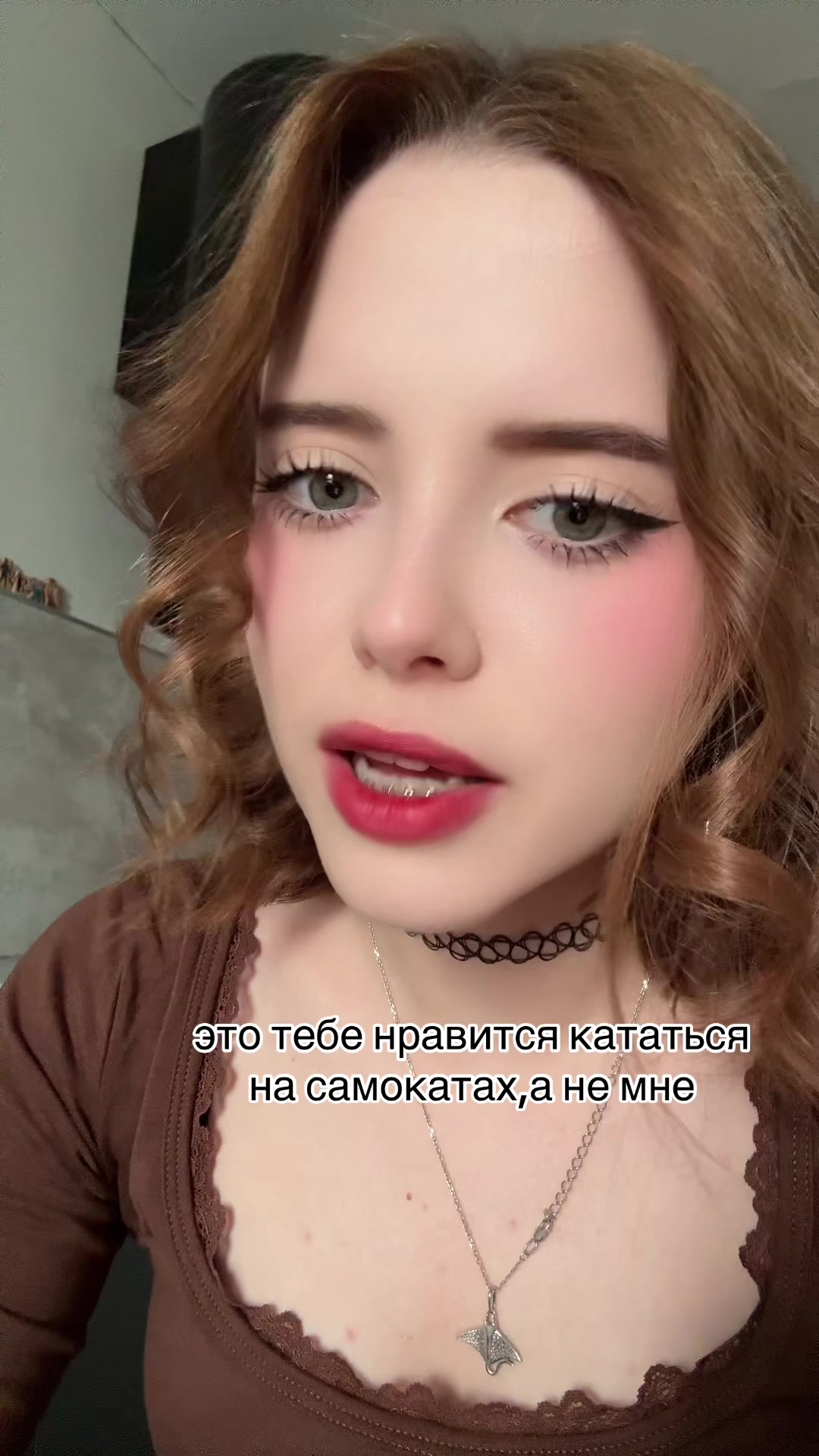 @фрискис
