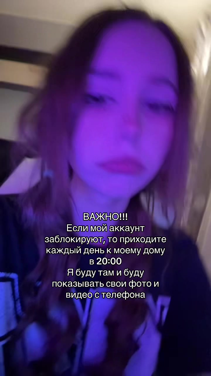 @тгк cynepkucka