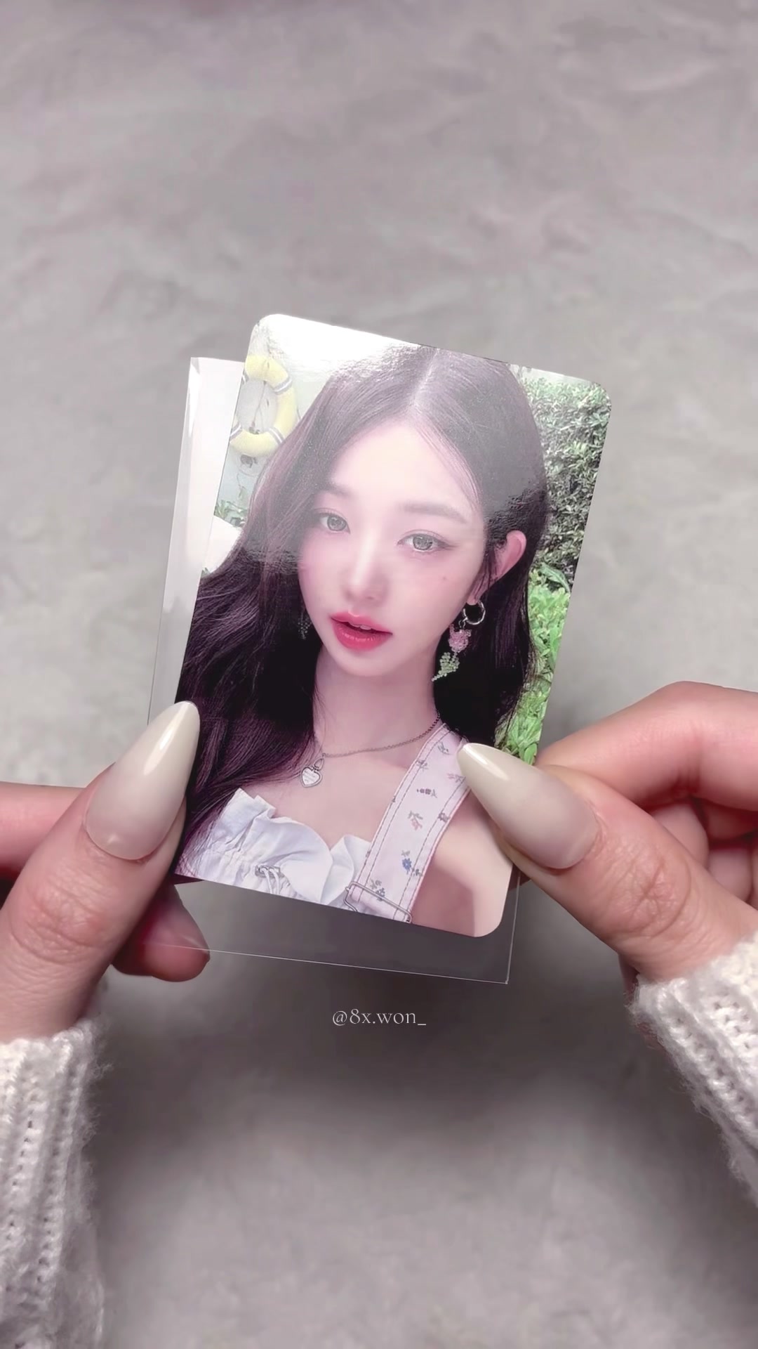 @유원